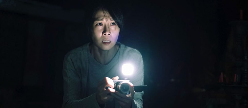 Unsettling Horror Movies of 2020s - Incantation (2022)