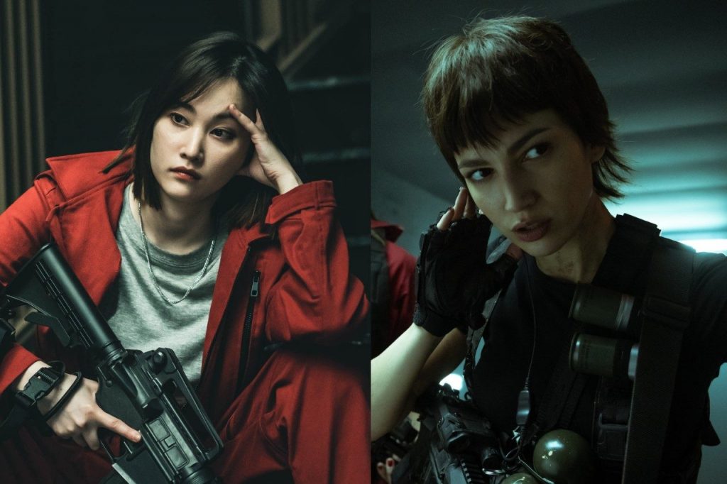 Tokyo Money Heist