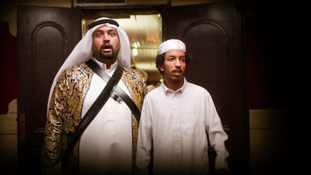 Alkhallat+ (2023) Review