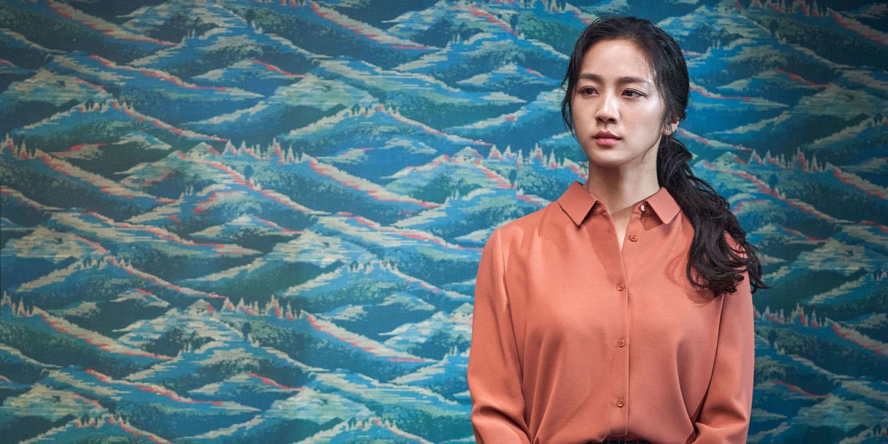 Best Foreign Movies of 2022 - Decision to Leave