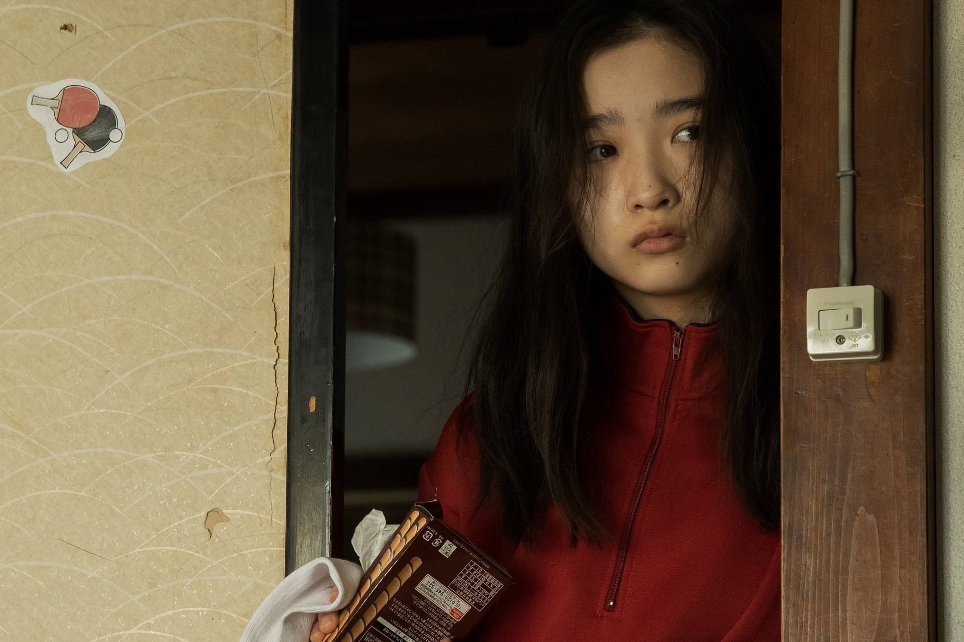 The Missing (2022)