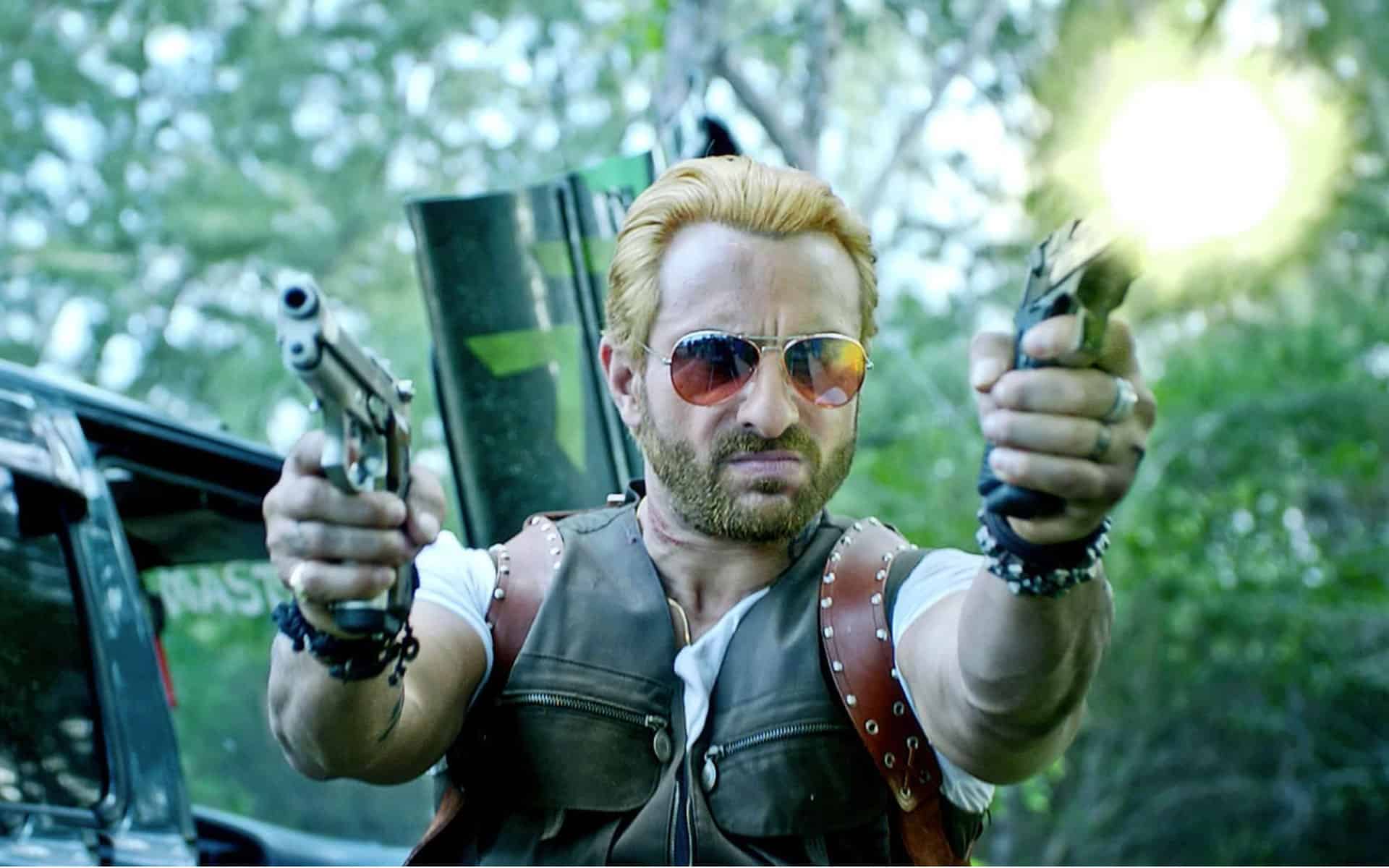 Go Goa Gone