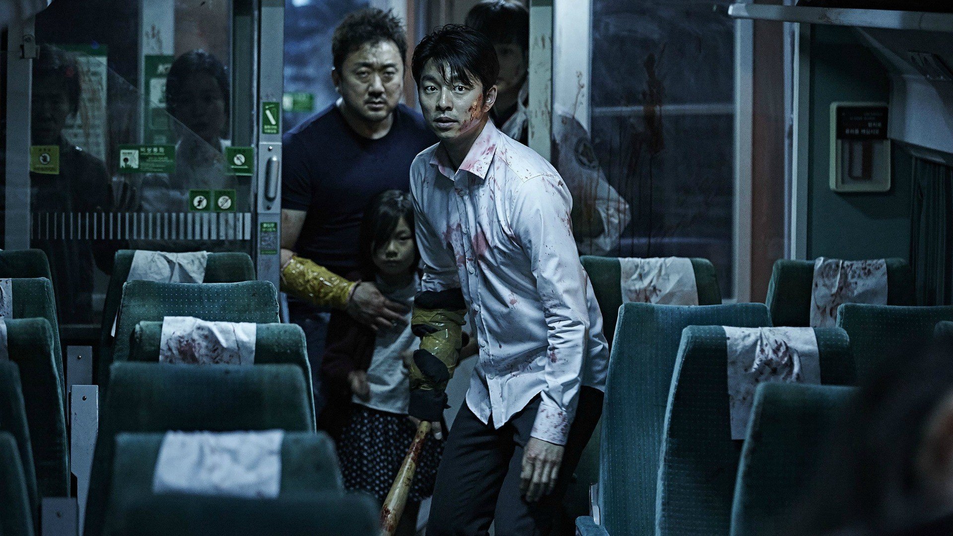 15 Great Zombie Movies That You Need To See: Train to Busan (2016)