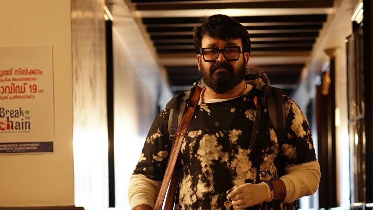 Alone (2023) Review: Terrified This Thriller featuring Mohanlal Even Got Made in the First Place
