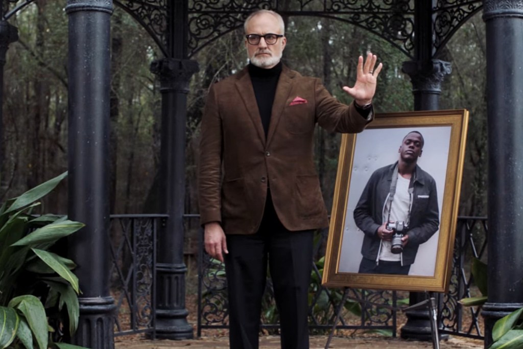 Get Out (2017)