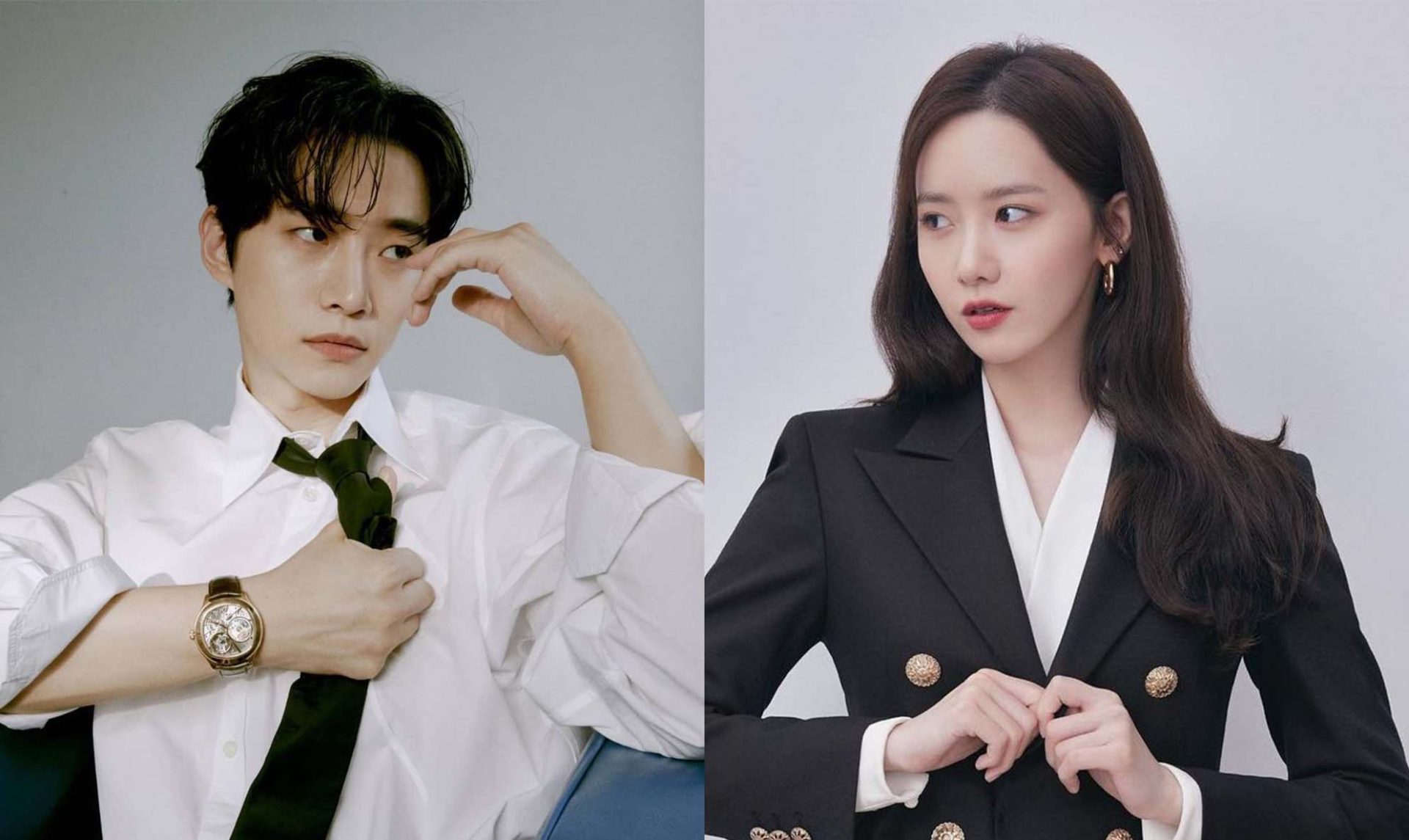 King the Land - KDrama 2023