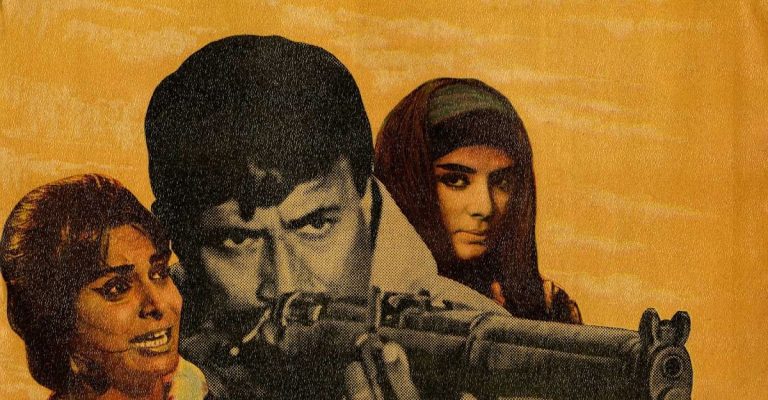 Prem Pujari (1970) – Complicity of Dev Anand’s Stardom in the Construction of Toxic Nationalism and Patriarchal Rules