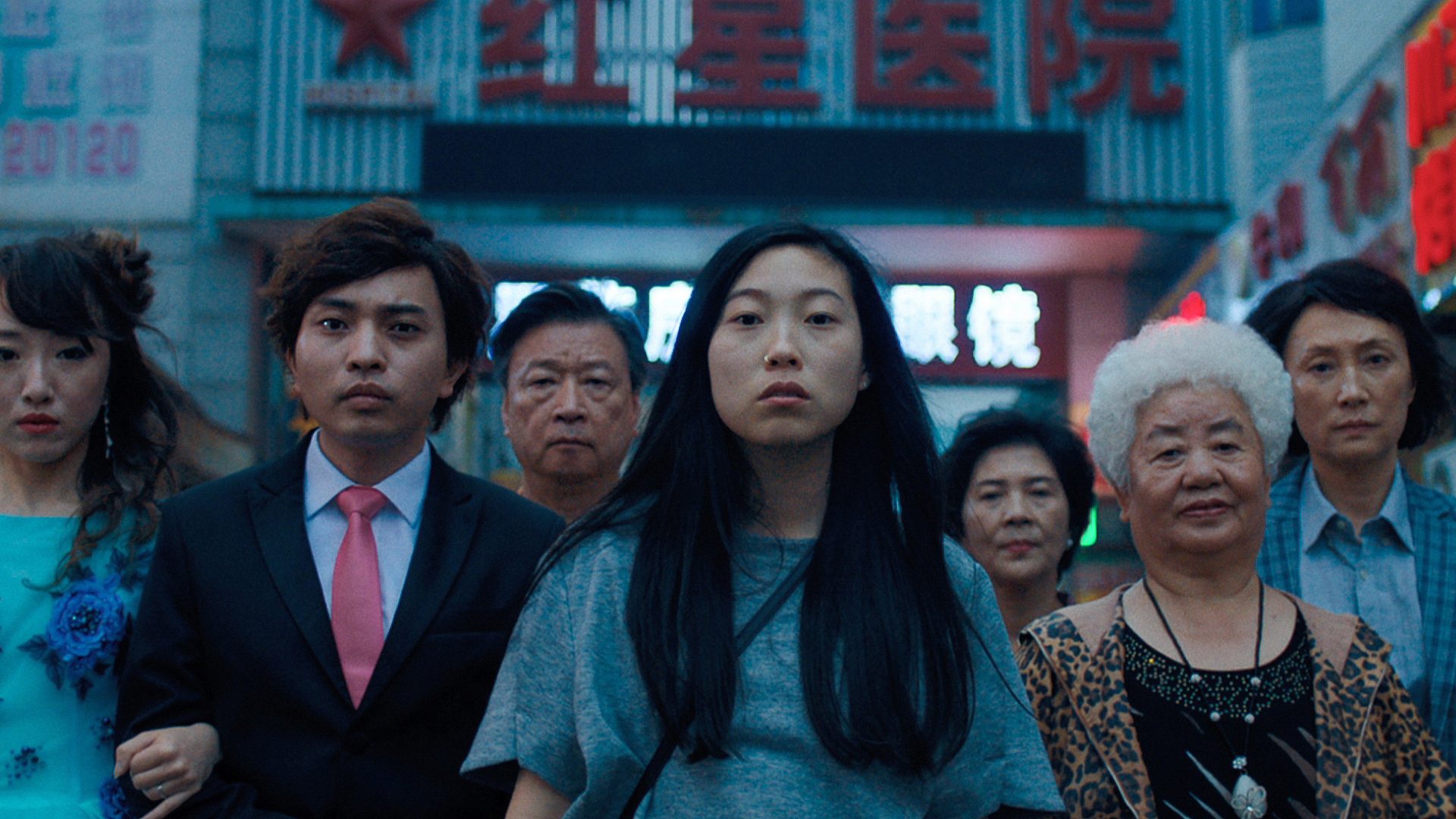 A24 Comedy Movies - The Farewell