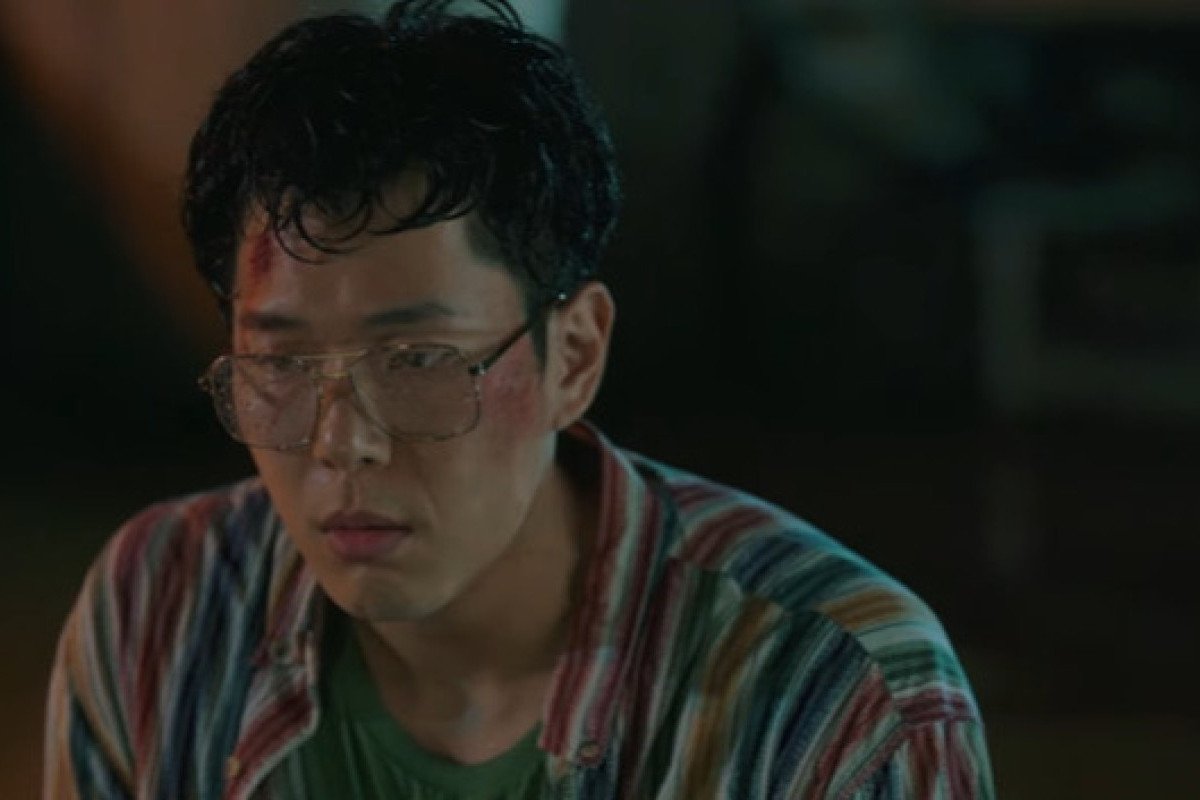 A still from My Perfect Stranger AKA, Run Into You Season 1 Episode 8. 