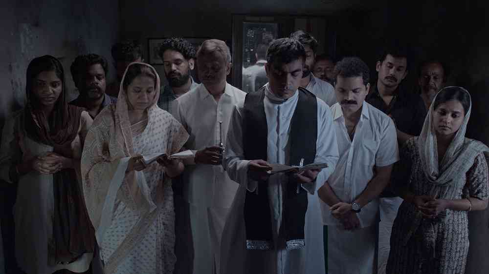 Family (2023) Review
