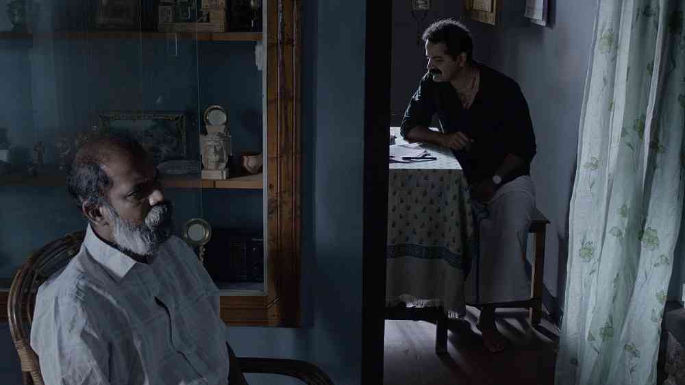 Family (2023) Review