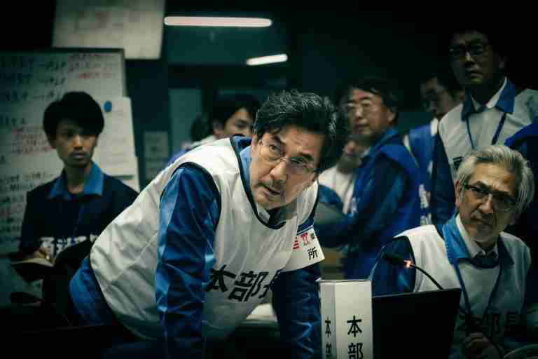 The Days (Netflix Miniseries): Recap & Ending Explained – How Did the Nuclear Accident Happen?