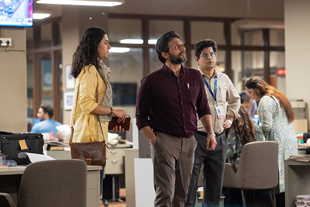 A Still from Scoop Season 1 on Netflix. 