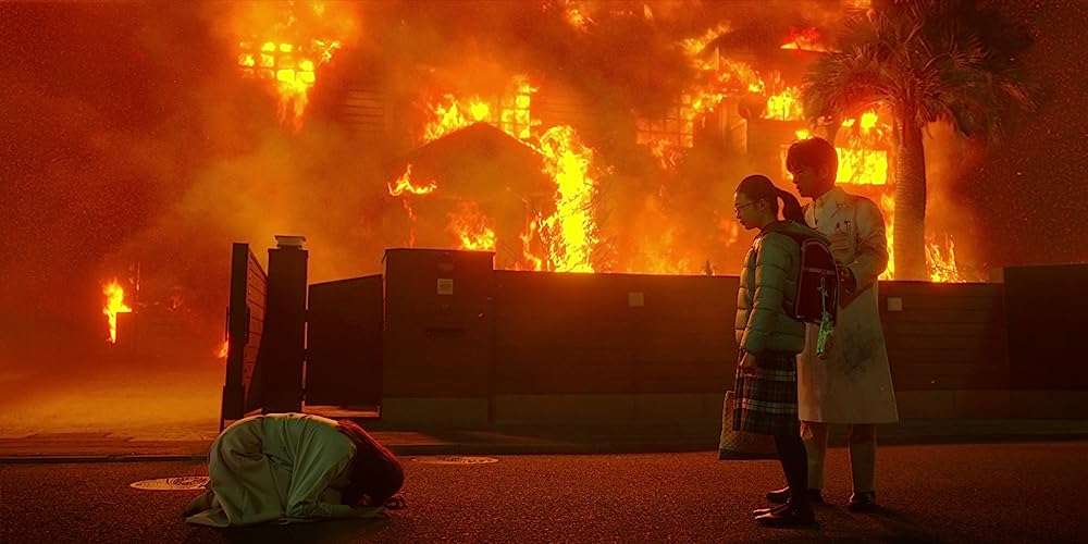 Burn the House Down (Season 1)