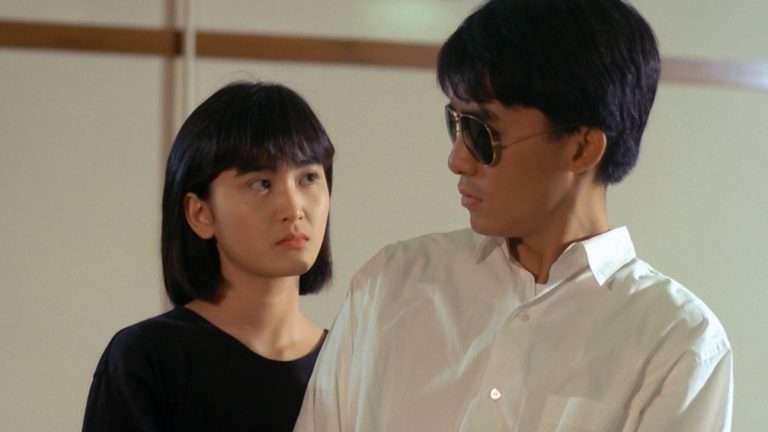 Love Unto Waste (1986) Movie Review: An Introspective Hangout Film
