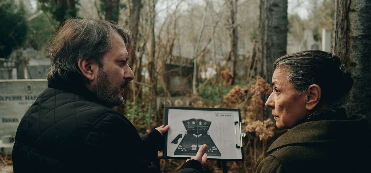 Blaga’s Lessons (2023) 'Sarajevo Film Festival' Movie Review