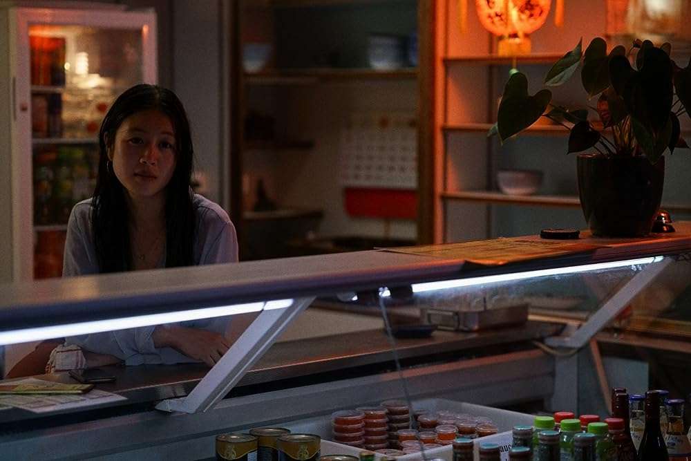 A still from Here (2023). 