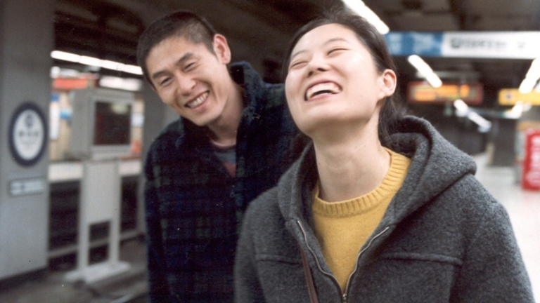Lee Chang-dong’s ‘Oasis’ and the Eligibility of Love