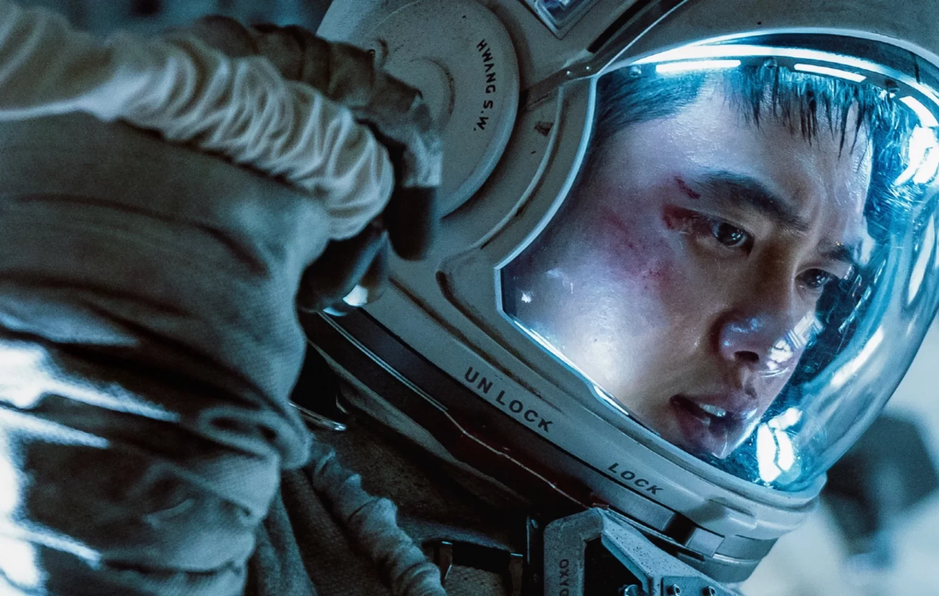 The Moon (2023) Original Title: 더 문