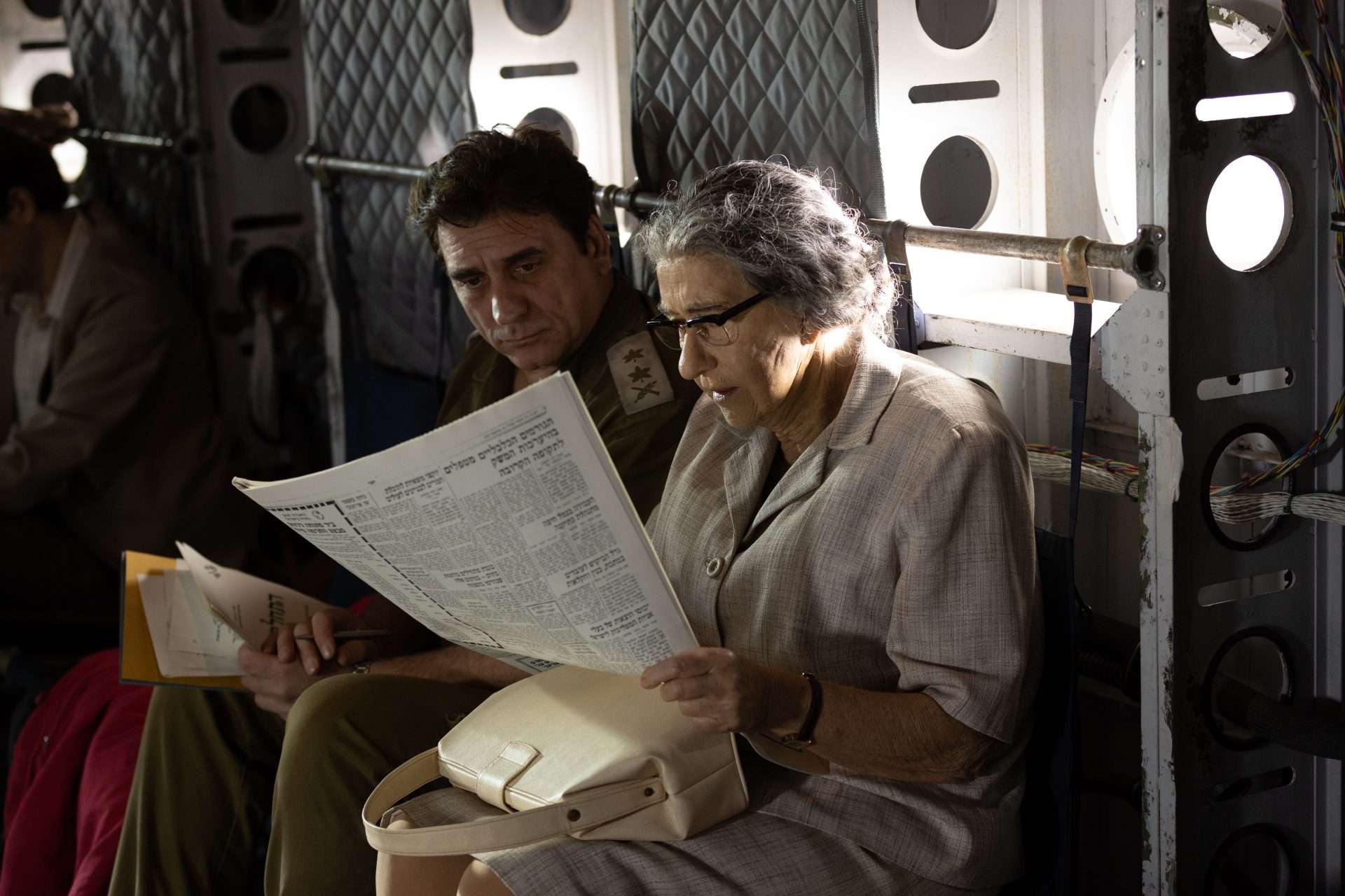 Golda (2023)