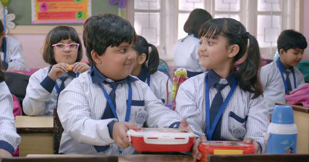 Haami (2018) Movie Review