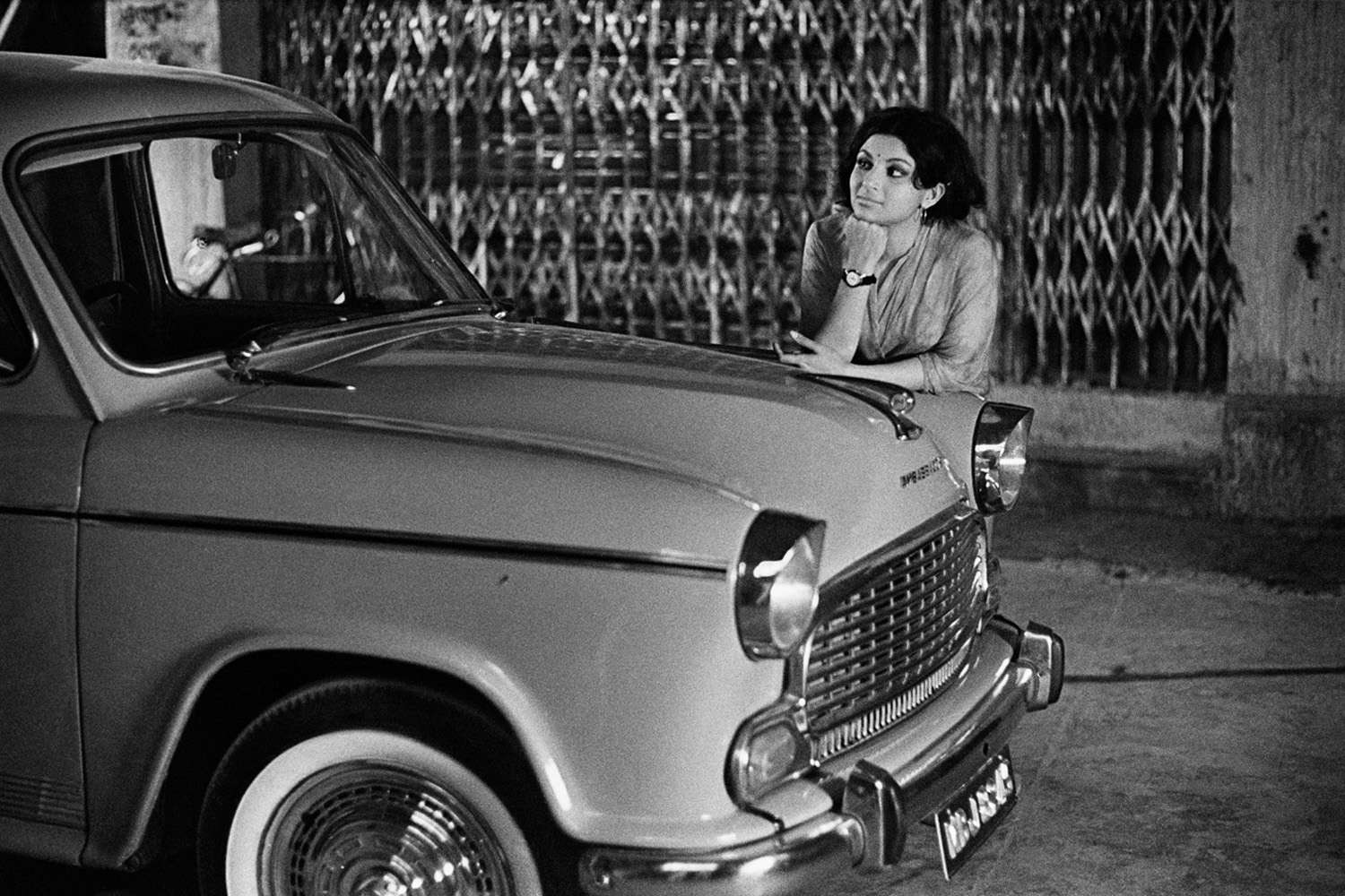 Seemabaddha (1971)