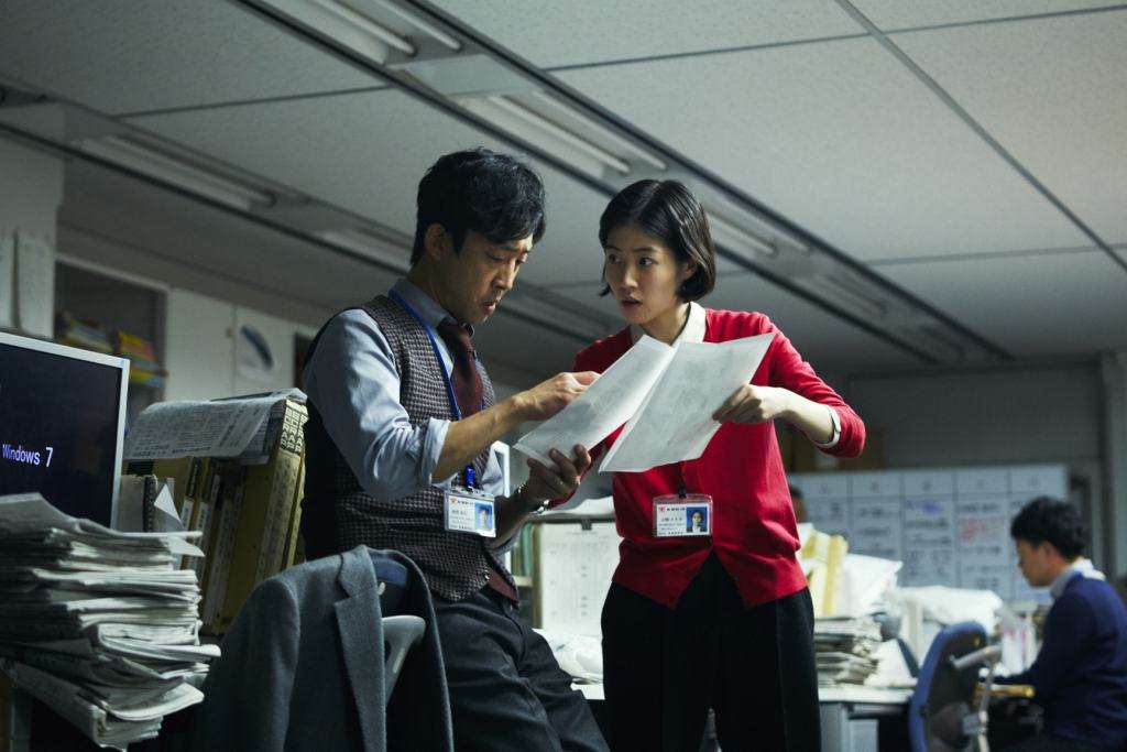 Investigative Journalism Movies_The Journalist