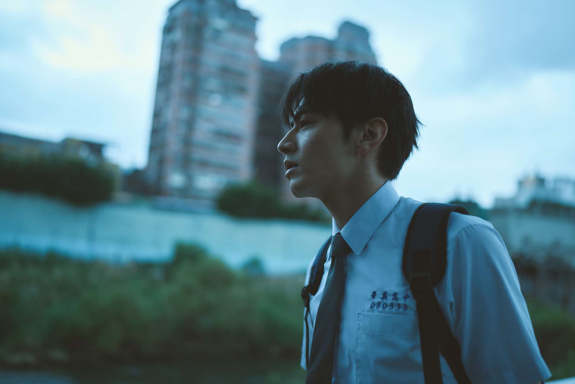 Bad Education (2022)