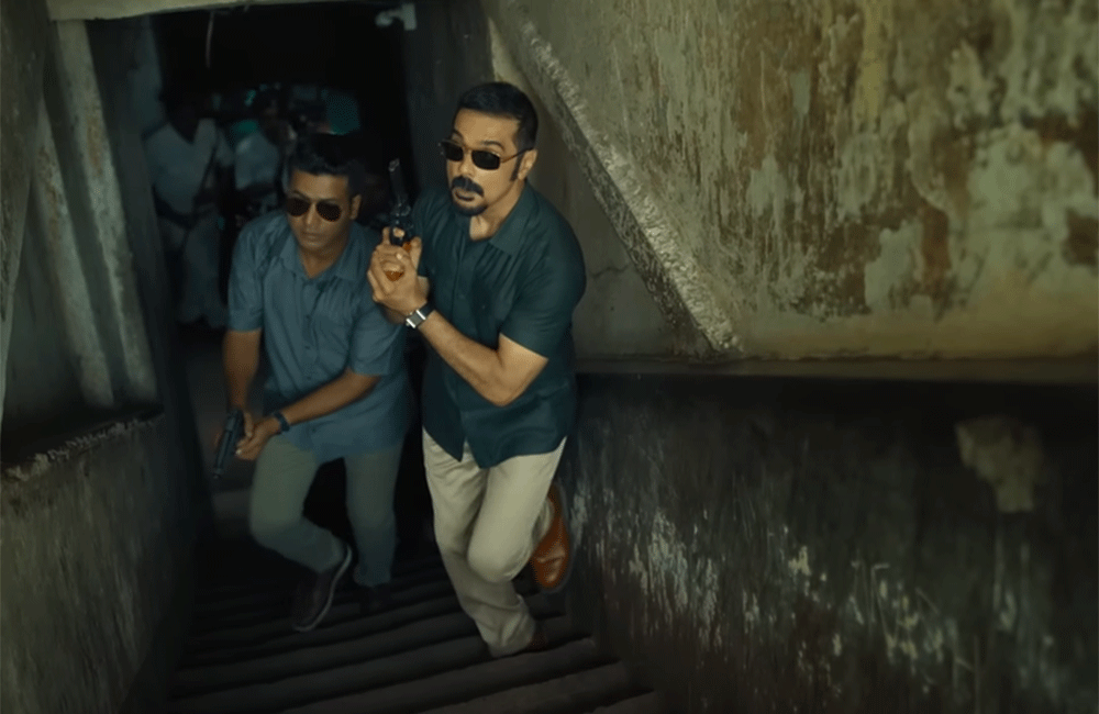 Dawshom Awbotaar (2023) Movie Review