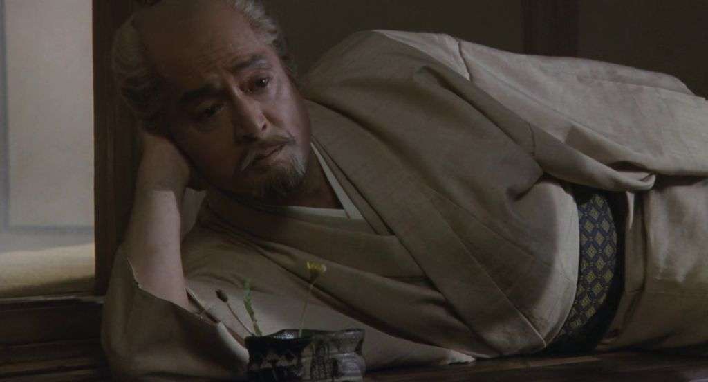 Princess Goh (1992)