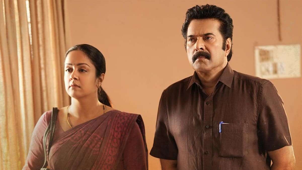 Kaathal - The Core (2023) Review