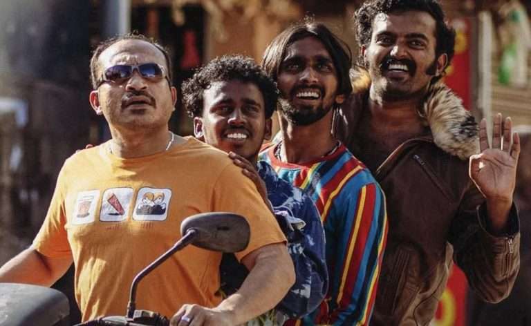 Romancham (2023) Movie Review: A Delightful and Comic Ride Sprinkled With Elements of Horror