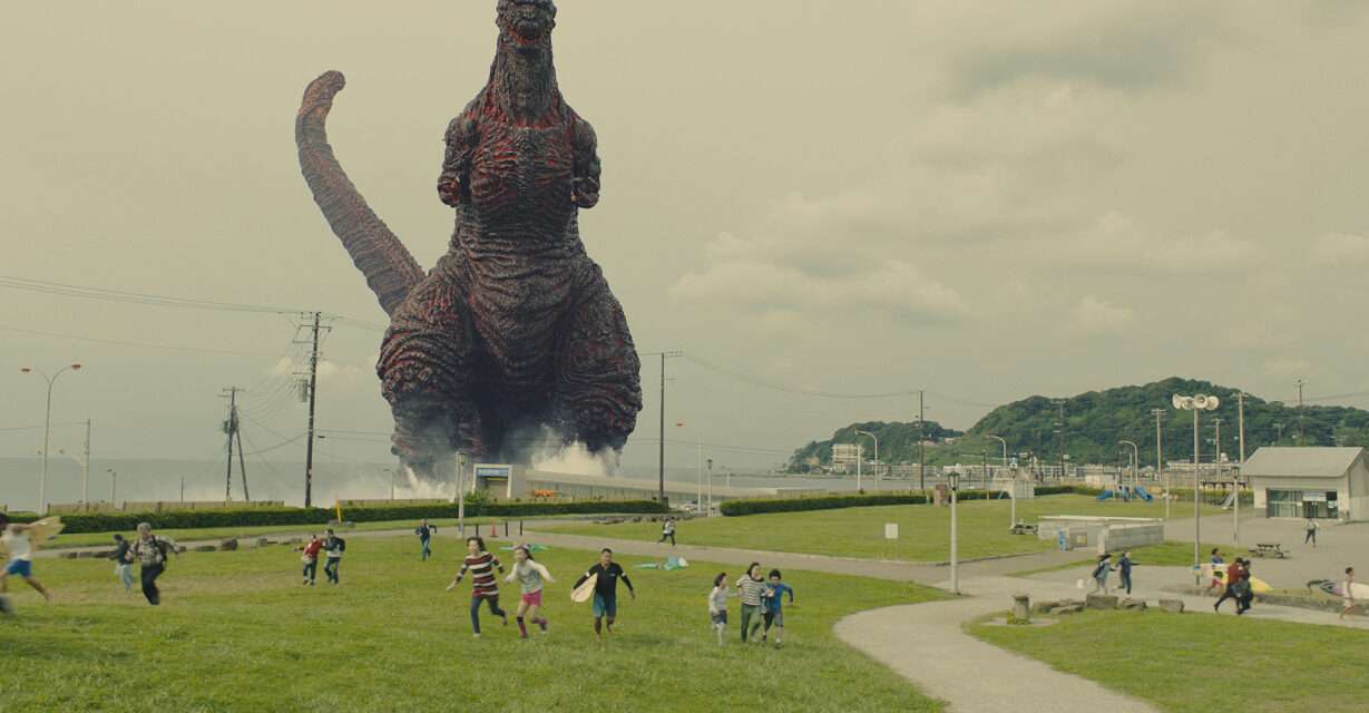 Shin Godzilla (2016) Explained