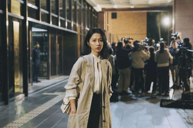 Lost in Perfection (2023) Movie Ending Explained: What does Li-mei do to Prosecutor Lee?