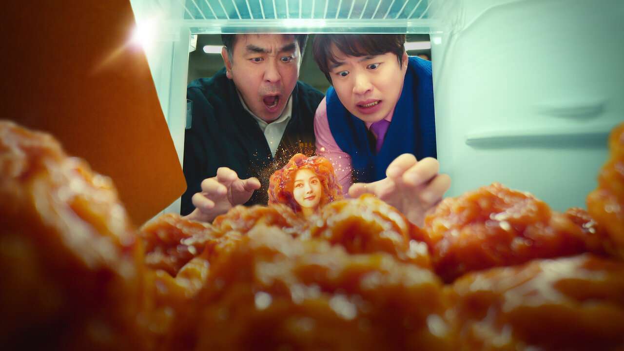Chicken Nugget Season 1