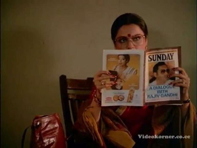 The Begetter of Movement: The Case of Sudha’s Husband in ‘Ijaazat’ (1987)