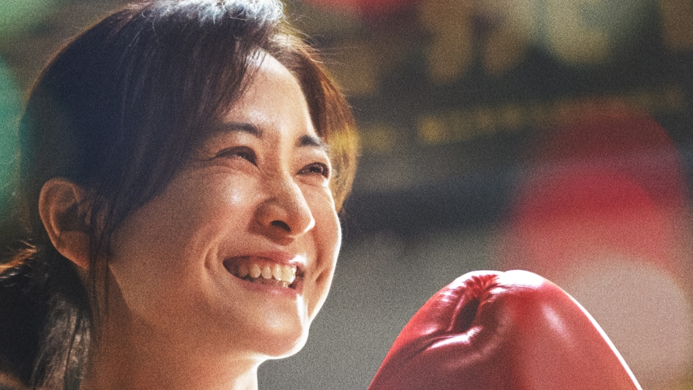 YOLO (2024) ‘Far East Film Festival’ Movie Review