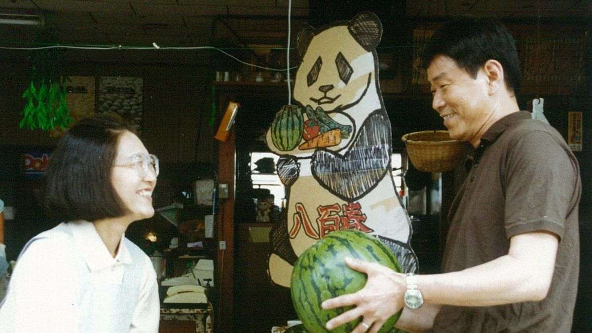 Everything Coming to Criterion Channel in June 2024