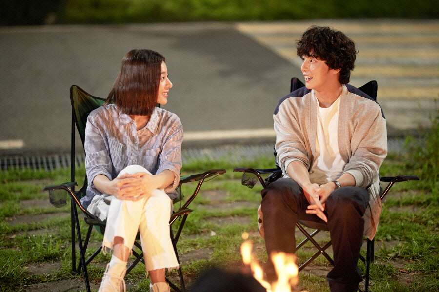 Love My Scent (2023) Movie