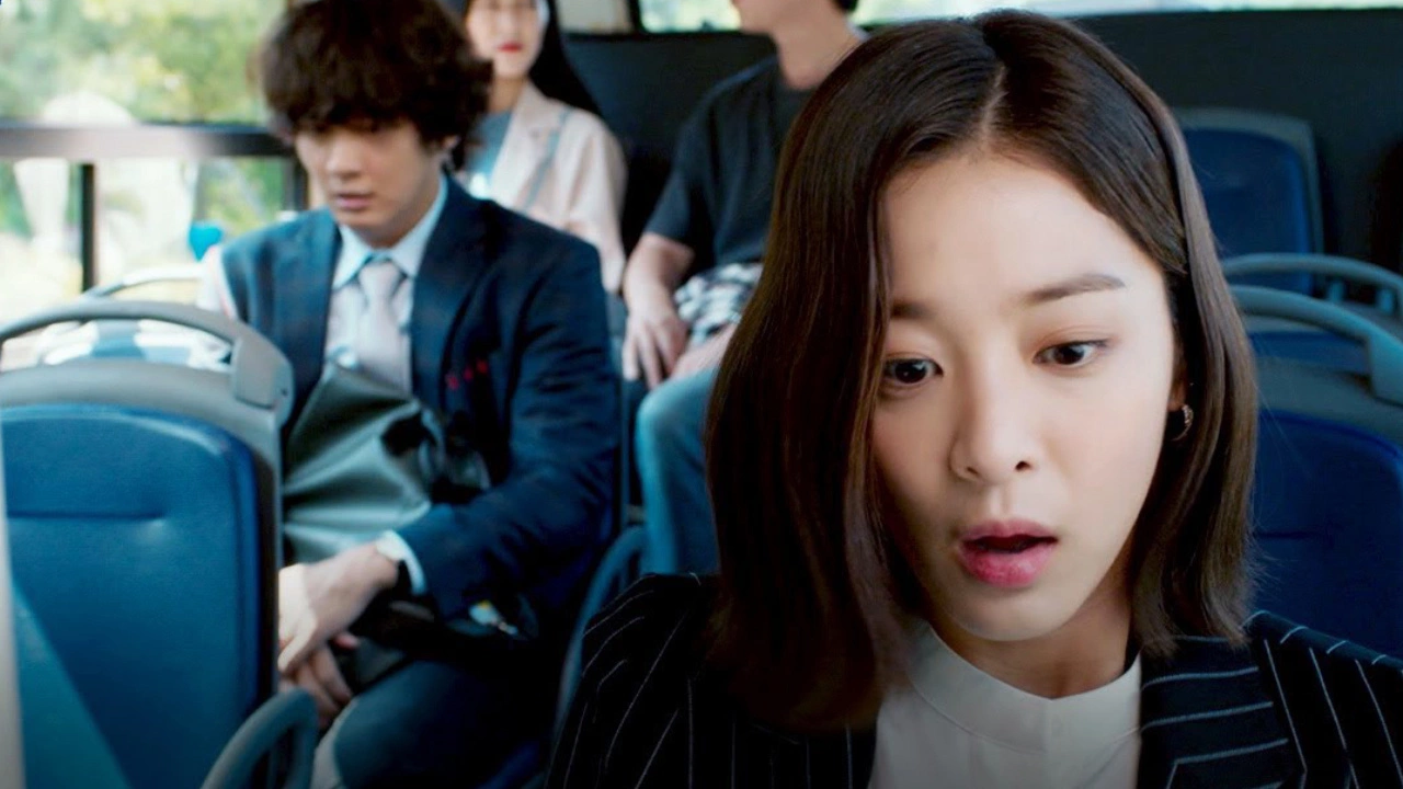 Love My Scent (2023) Movie