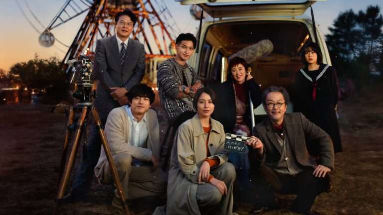 The Parades (2024) Movie Ending Explained: Did Nana Experience the Afterlife?