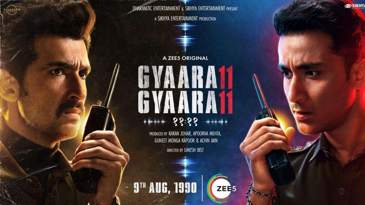 Gyaarah Gyaarah