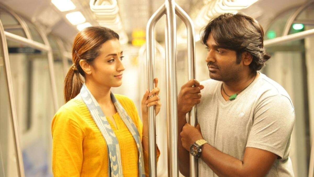 Vijay Sethupathi Movies and Performances