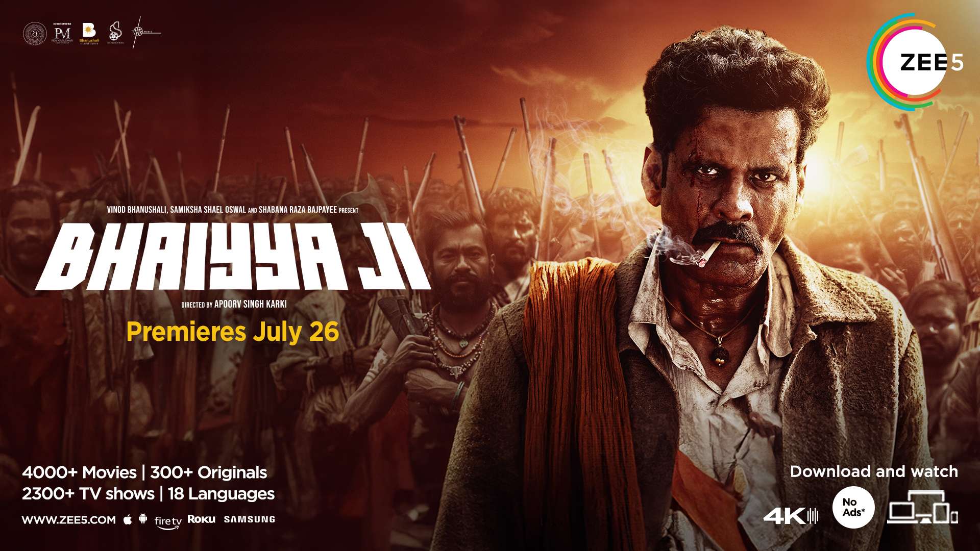 Bhaiyya Ji 100th Film Manoj Bajpayee