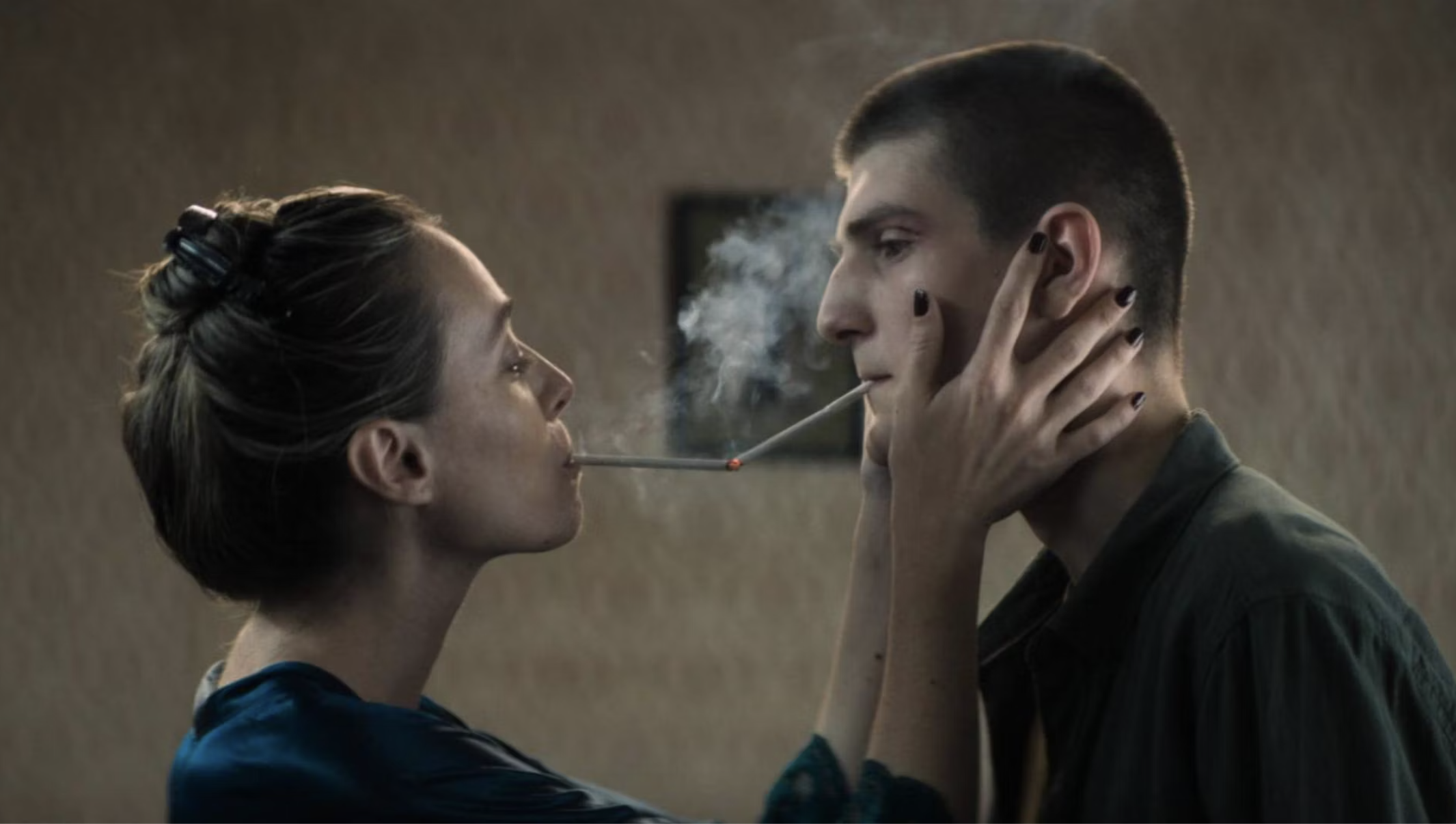 Panopticon (2024) ‘Karlovy Vary’ Movie Review