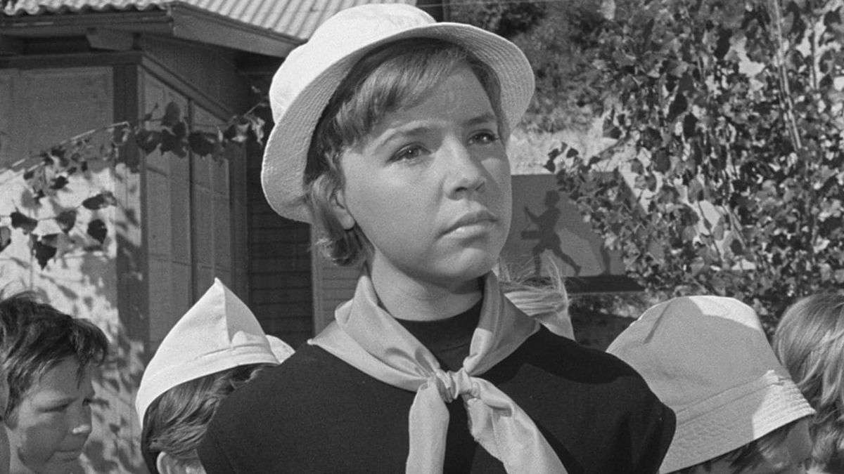 Welcome, Or No Trespassing (1964)