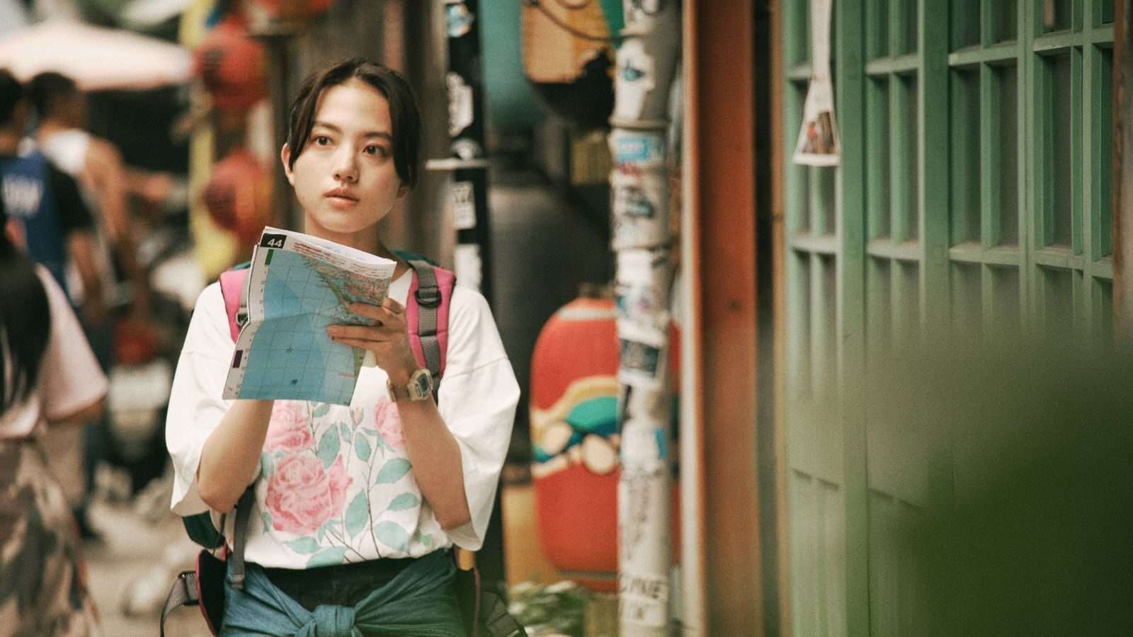 18×2 Beyond Youthful Days (2024) Movie 
