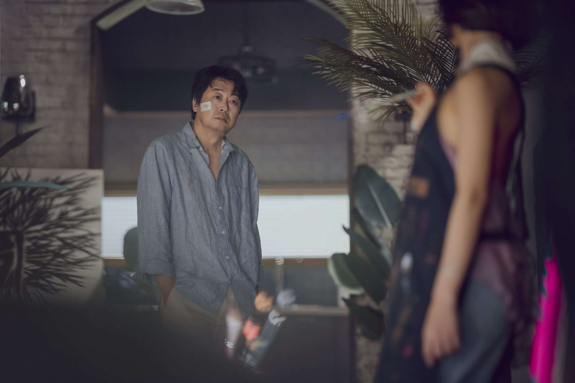 A still from The Frog (Season 1).