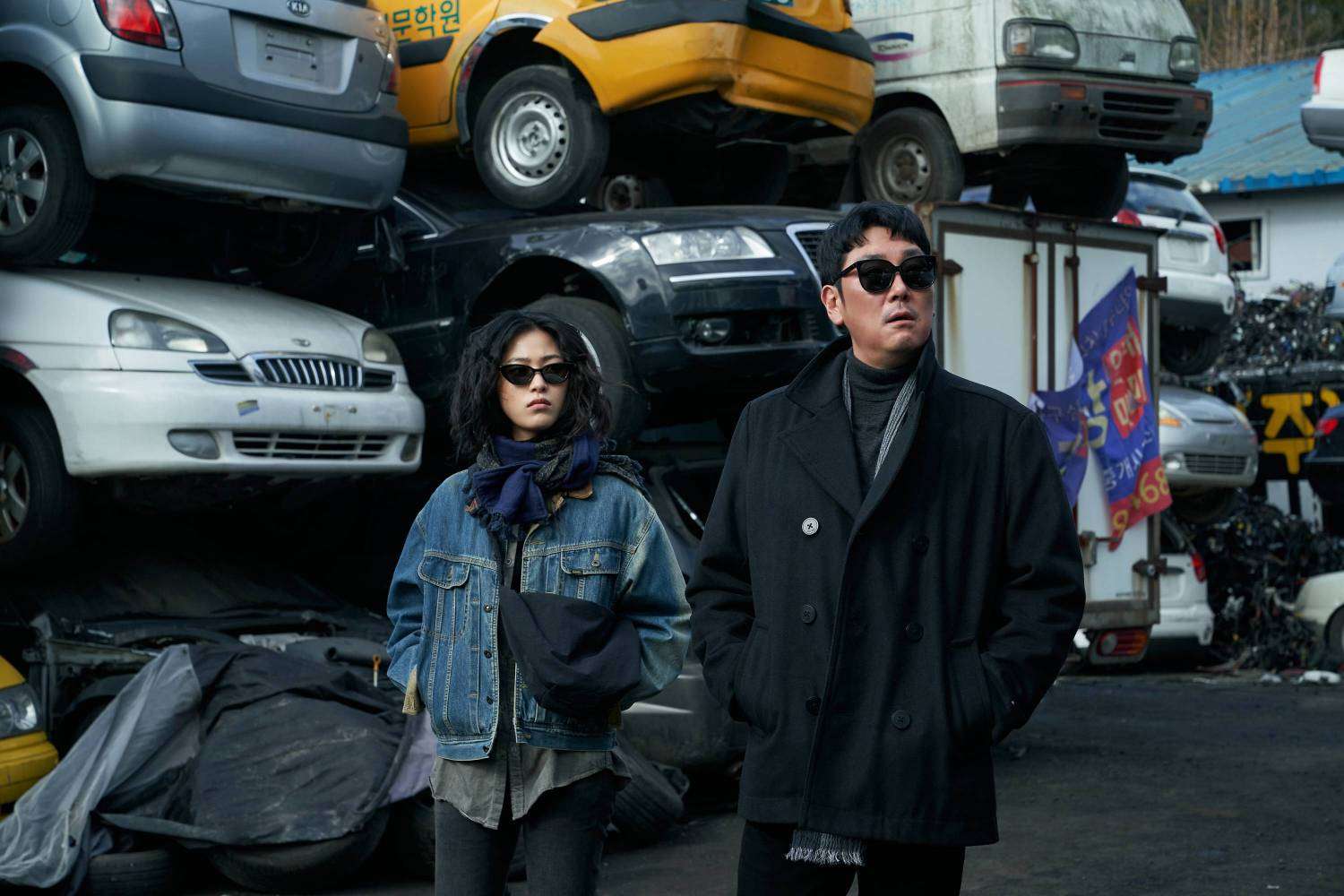 Dead Man (Dedeumaen, 2024) Ending Explained