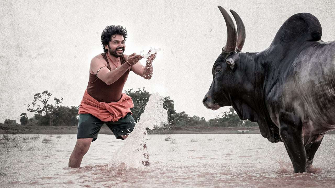 Best Indian Films of 2024 _Meiyazhagan